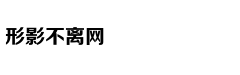 外媒：印度尼西亚总统佐科已决定迁都